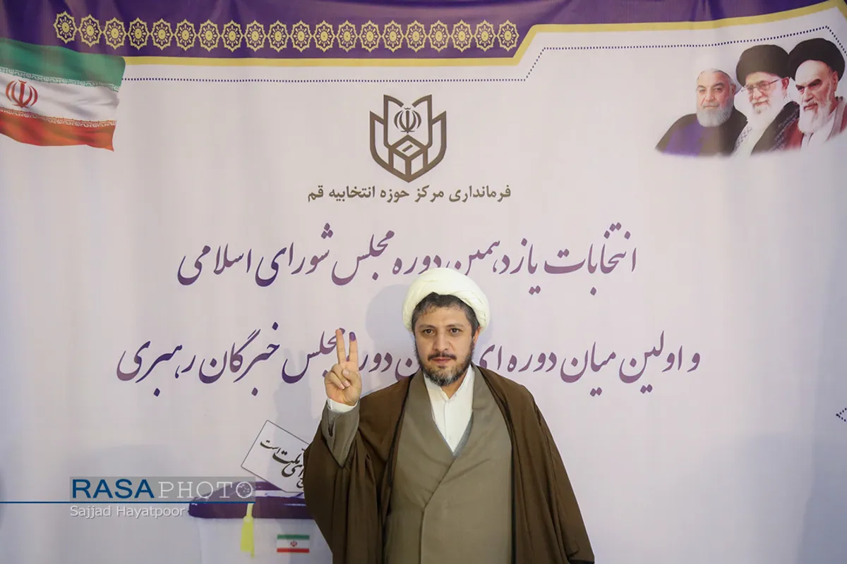 ثبت&zwnj;نام داوطلبان انتخابات مجلس خبرگان رهبری و مجلس یازدهم از حوزه انتخابیه قم