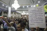 بزرگداشت چهلمین روز شهادت سپهبد سید عبدالرحیم موسوی