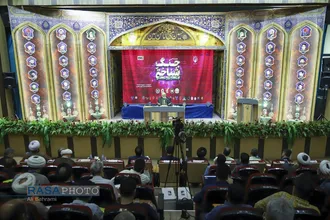 همایش علمی جنگ شناختی و تمدن نوین اسلامی