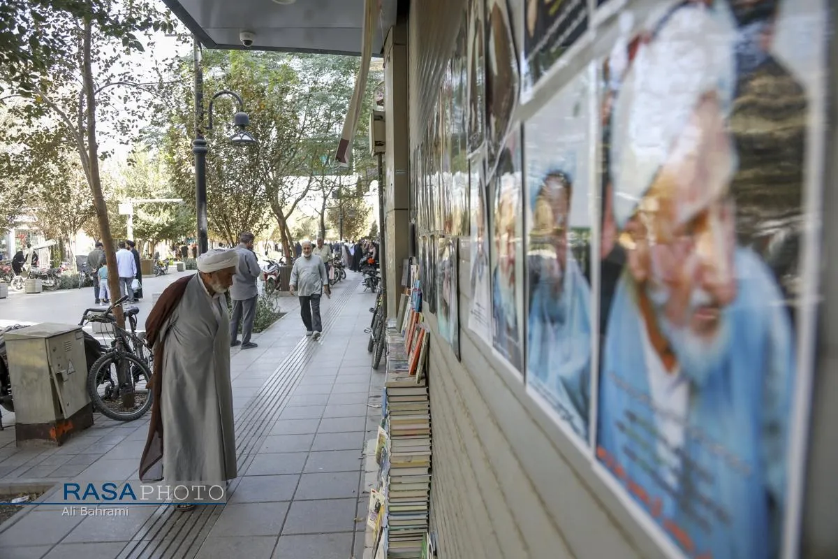 بساطِ دانایی
