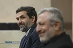 بررسی ظرفیت&zwnj;های دیپلماسی سایبری جمهوری اسلامی