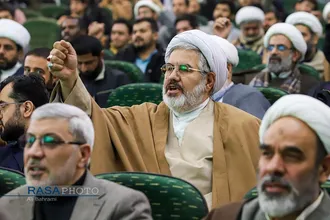 همایش بین&zwnj;المللی آیه&zwnj;های سرخ
