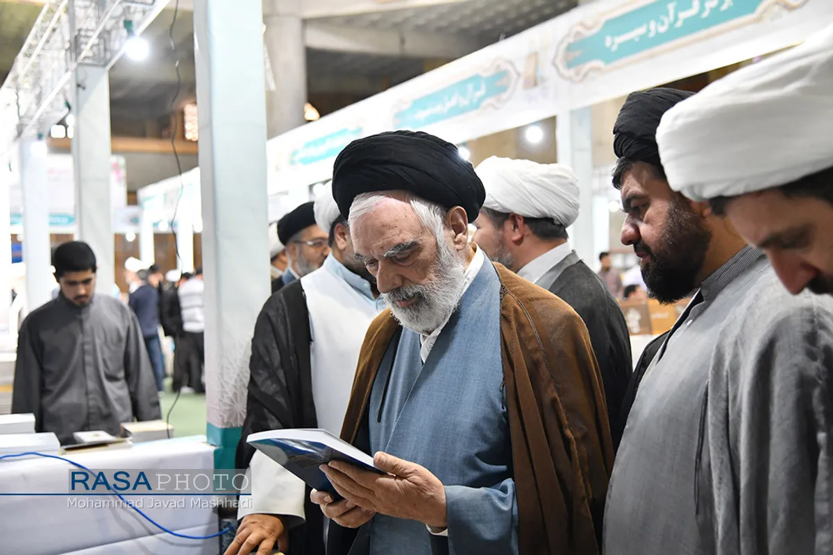 هفتمین نمایشگاه تخصصی کتب حوزوی و معارف اسلامی