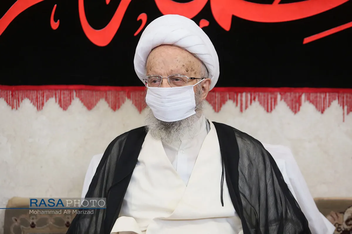 عزاداری روز شهادت حضرت صدیقه کبری (سلام&zwnj;الله&zwnj;علیها) در بیوت مراجع تقلید