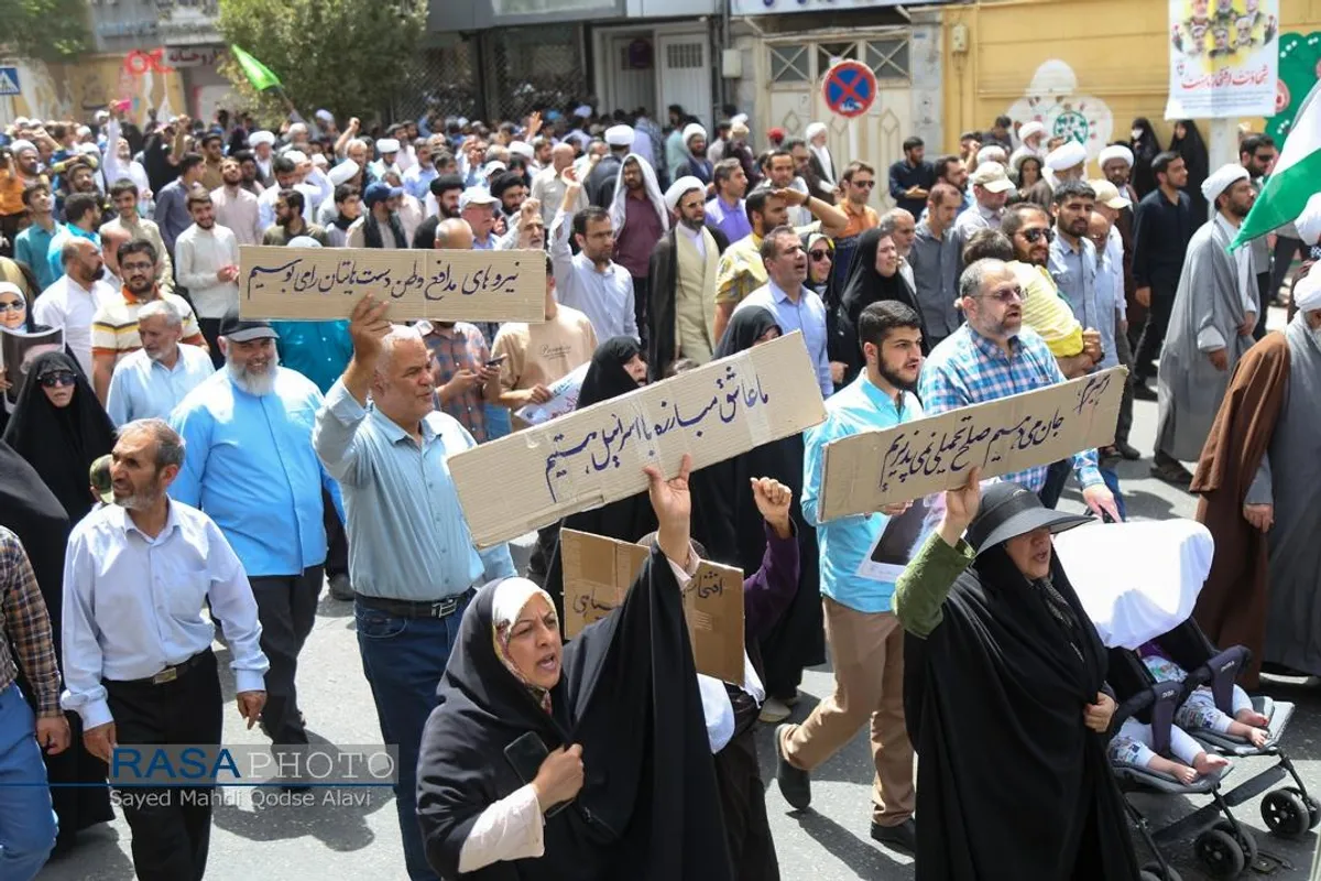راهپیمایی جمعه خشم و نصر در قم