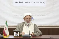 اتحاد و همبستگی مردم از نعمت‌های الهی در جنگ اخیر بود/ تفرقه، عامل شکست در میدان نبرد است