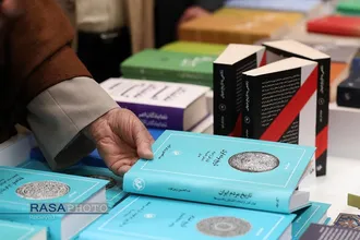 بازدید رهبر معظم انقلاب از سی و پنجمین نمایشگاه بین&zwnj;المللی کتاب تهران