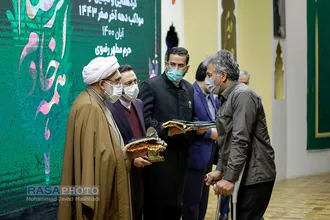 گردهمایی تجلیل از موکب&zwnj;داران دهه آخر ماه صفر&lrm;&lrm; با حضور تولیت آستان قدس رضوی