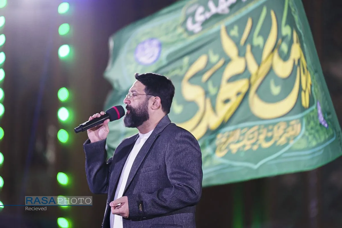 اجتماع &laquo;سلام یا مهدی&raquo; در مسجد مقدس جمکران