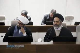 همایش ملی منظومه فکری حضرت آیت الله خامنه&zwnj;ای