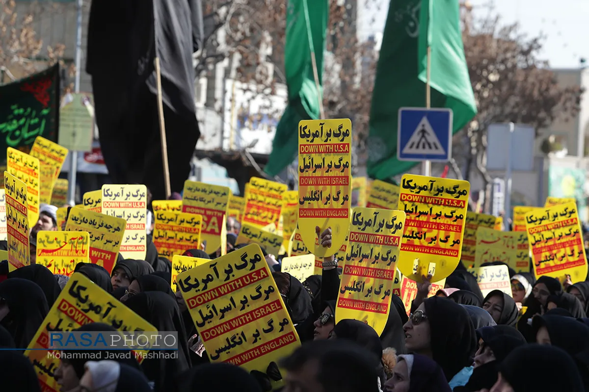 راهپیمایی مردم مشهد در پی شهادت سردار سپهبد شهید قاسم سلیمانی