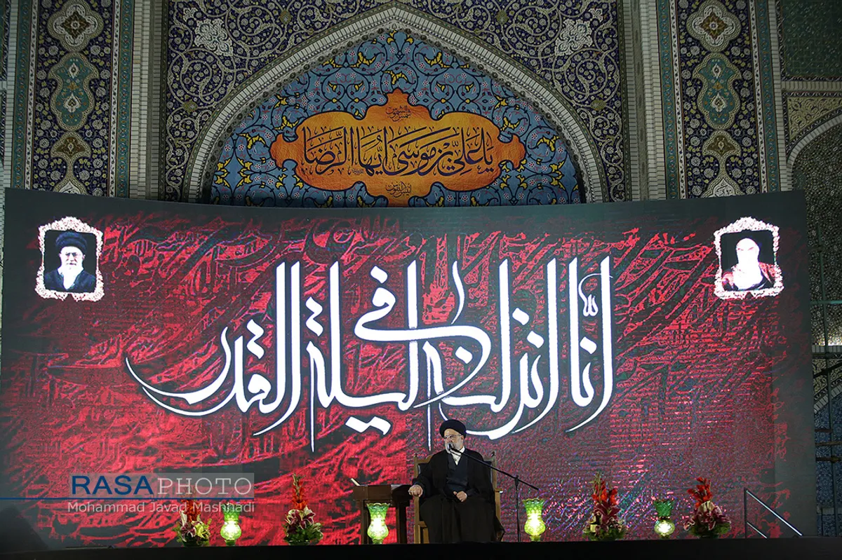 احیاء شب بیست و یکم ماه مبارک رمضان در حرم مطهر امام رضا (علیه السلام)