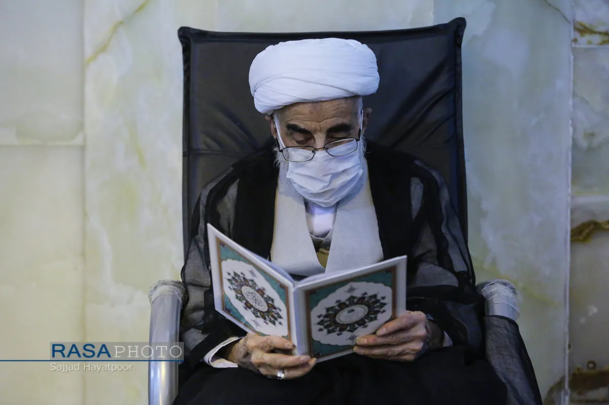 مراسم چهلمین روز درگذشت آیت الله محمدی یزدی