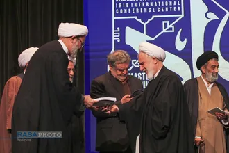 پنجمین کنگره بین المللی بزرگداشت علامه مصباح &laquo;استاد فکر&raquo;