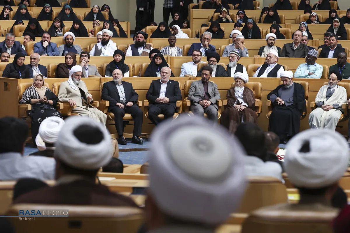 چهلمین کنفرانس بین المللی وحدت اسلامی