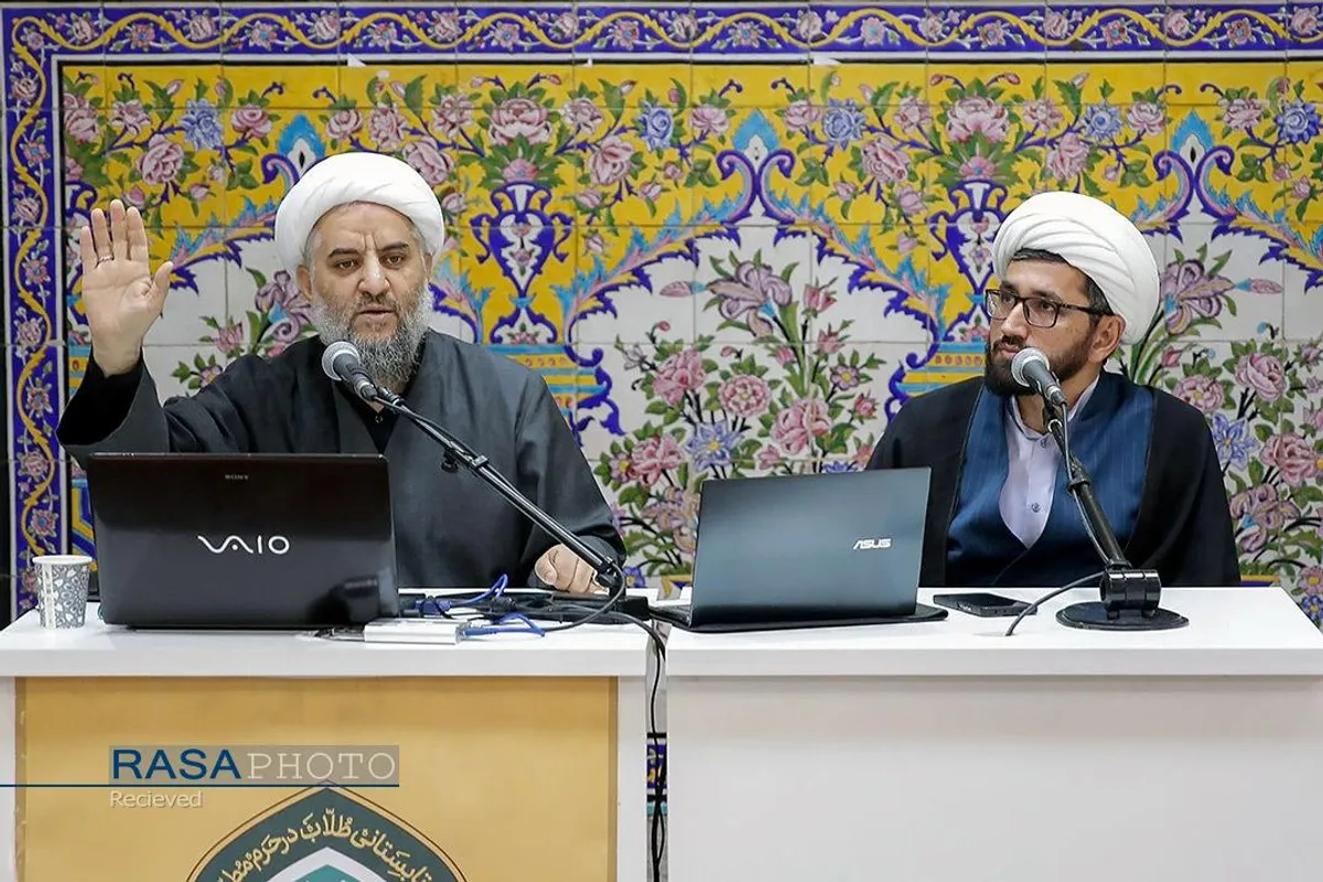 مدرسه تابستانی دارالعلم در مشهد مقدس