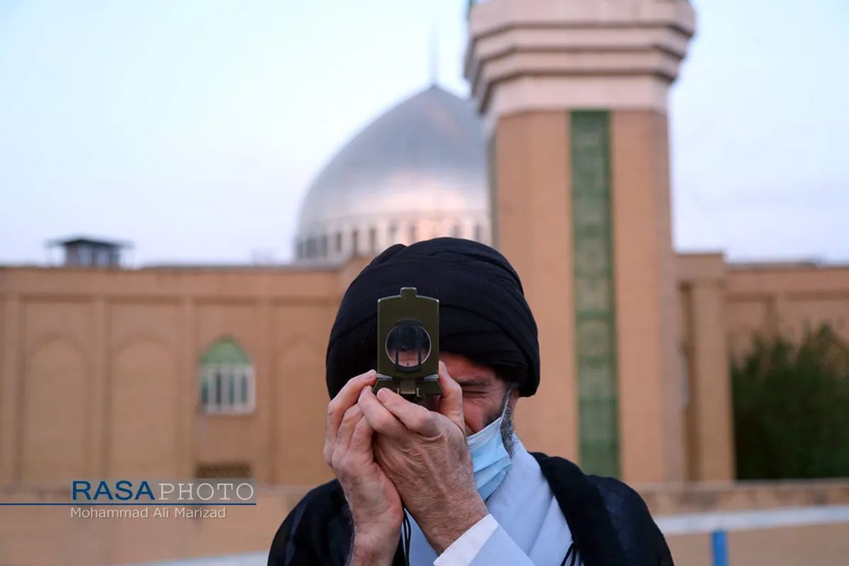 استهلال ماه مبارک رمضان در قم