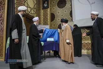 بیست هفتمین همایش کتاب سال و نهمین جشنواره مقالات حوزه