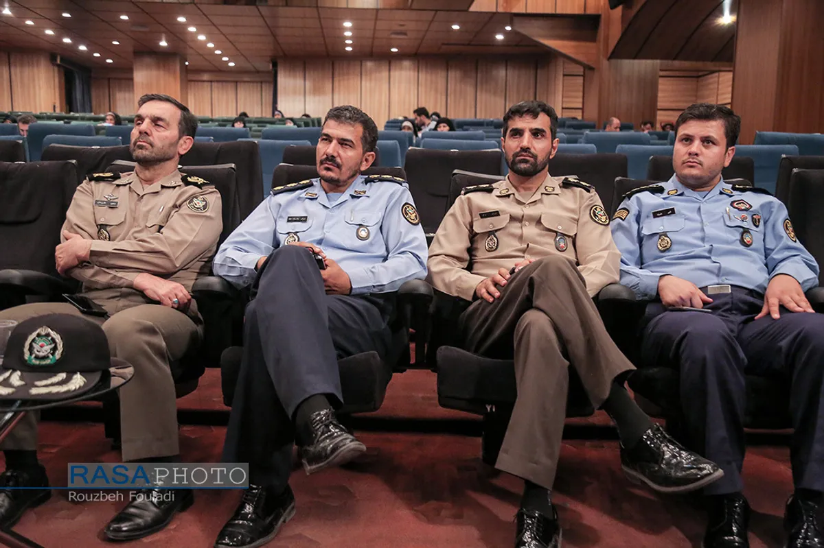 همایش ملی رسانه و سبک زندگی اسلامی ایرانی