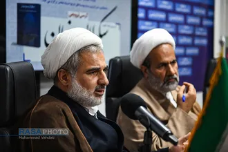 کرسی ترویجی بررسی و ارزیابی کتاب&laquo;سکولاریسم پنهان&raquo;