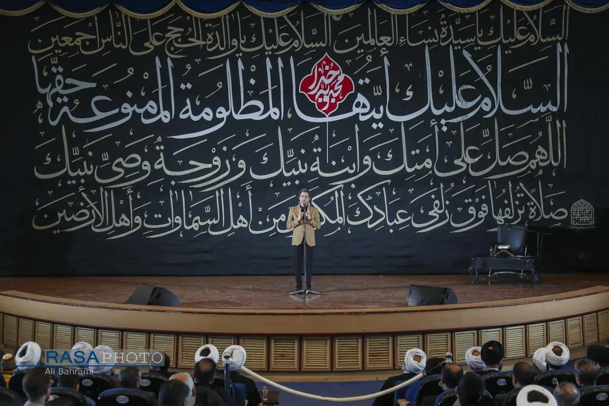 پانزدهمین سوگواره شعر "محبوبه خدا"