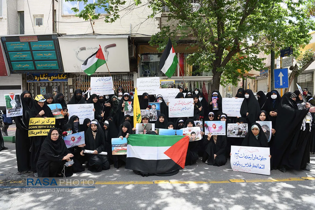 راهپیمایی روز جهانی قدس در قم