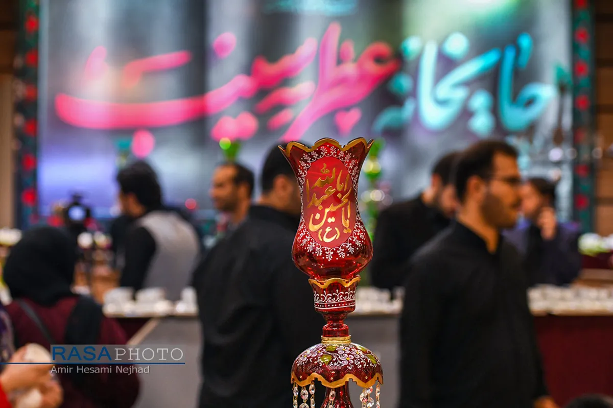 هفدهمین نمایشگاه &laquo;عطر سیب&raquo;
