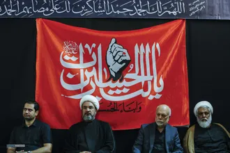 عزاداری هیئت هنر و رسانه استان قم