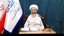 فقه اطلاعات، فرایند کسب و پردازش اطلاعات را با رویکرد حفظ امنیت بررسی می‌کند