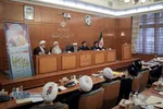هفتمین جلسه مشترک هیأت رییسه و کمیسیون&zwnj;های مجلس خبرگان رهبری در دوره پنجم