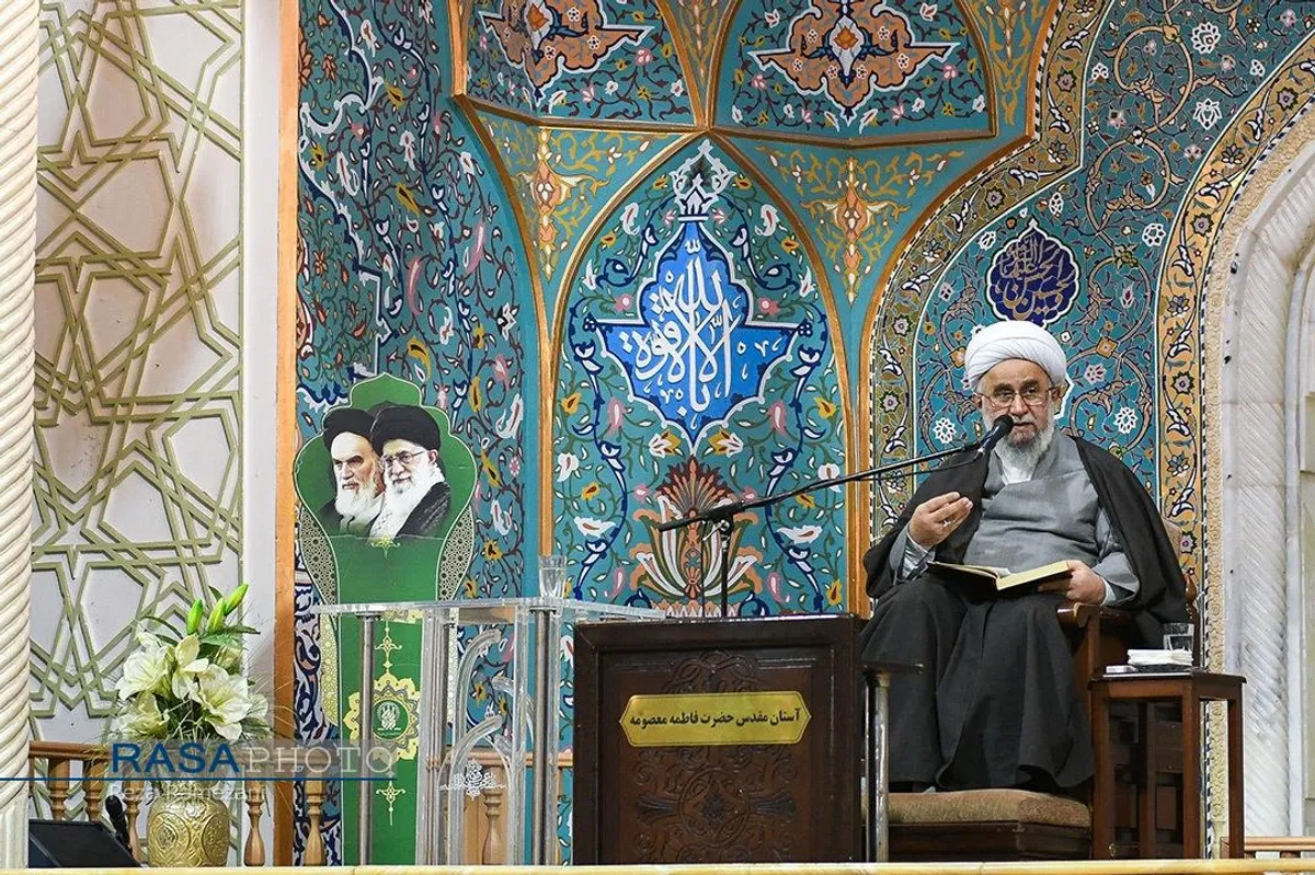 مراسم بزرگداشت آیت الله محسن علی نجفی در حرم حضرت معصومه (س)