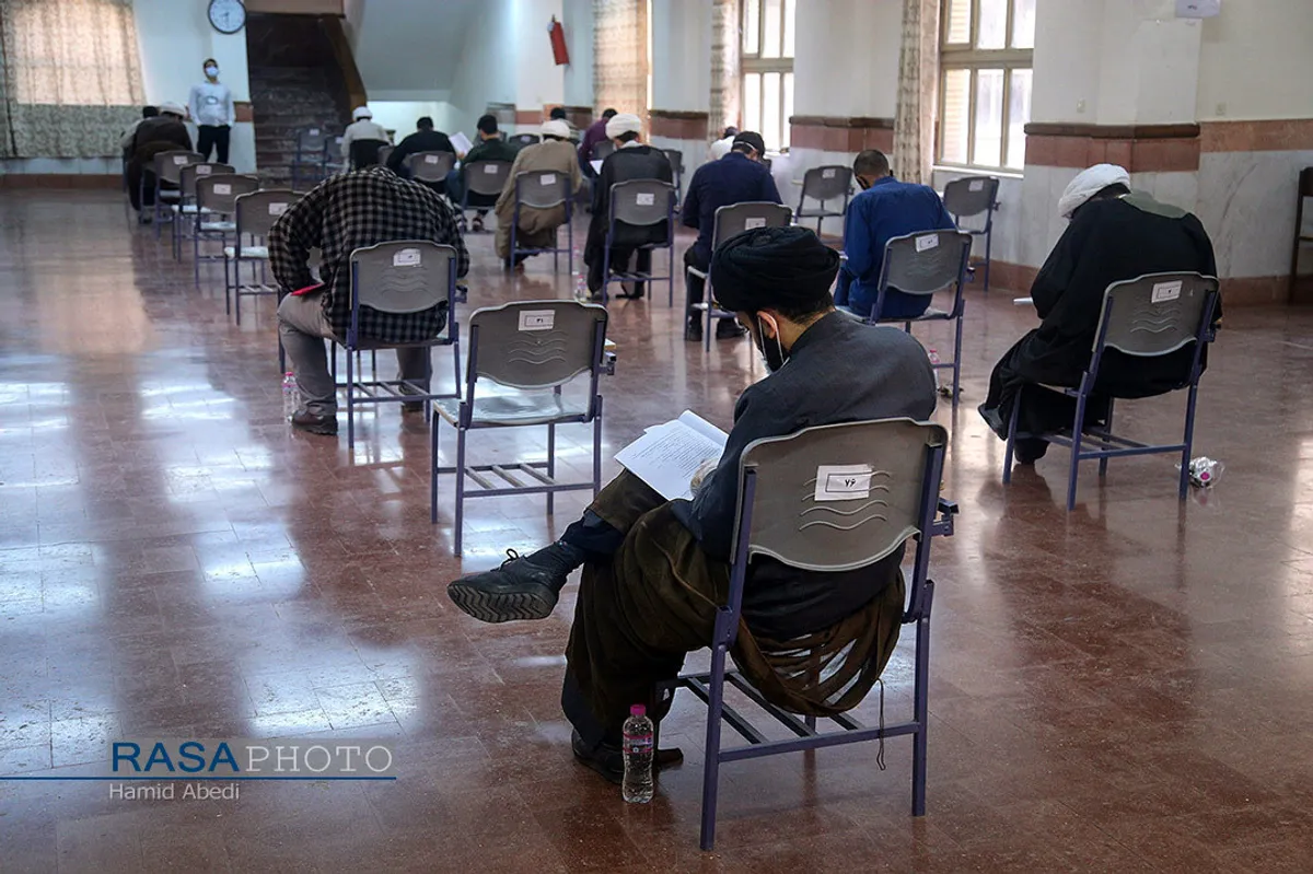 آزمون اختصاصی کارشناسی ارشد دانشگاه معارف اسلامی