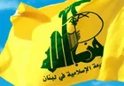 Saudi Regime Paying for US, Israeli Crimes in Mideast