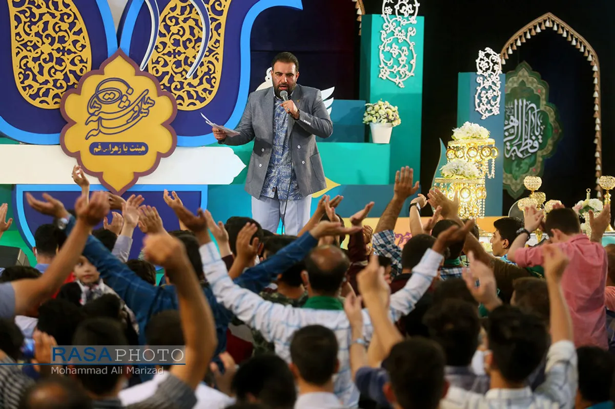 جشن هلهله فرشته&zwnj;ها