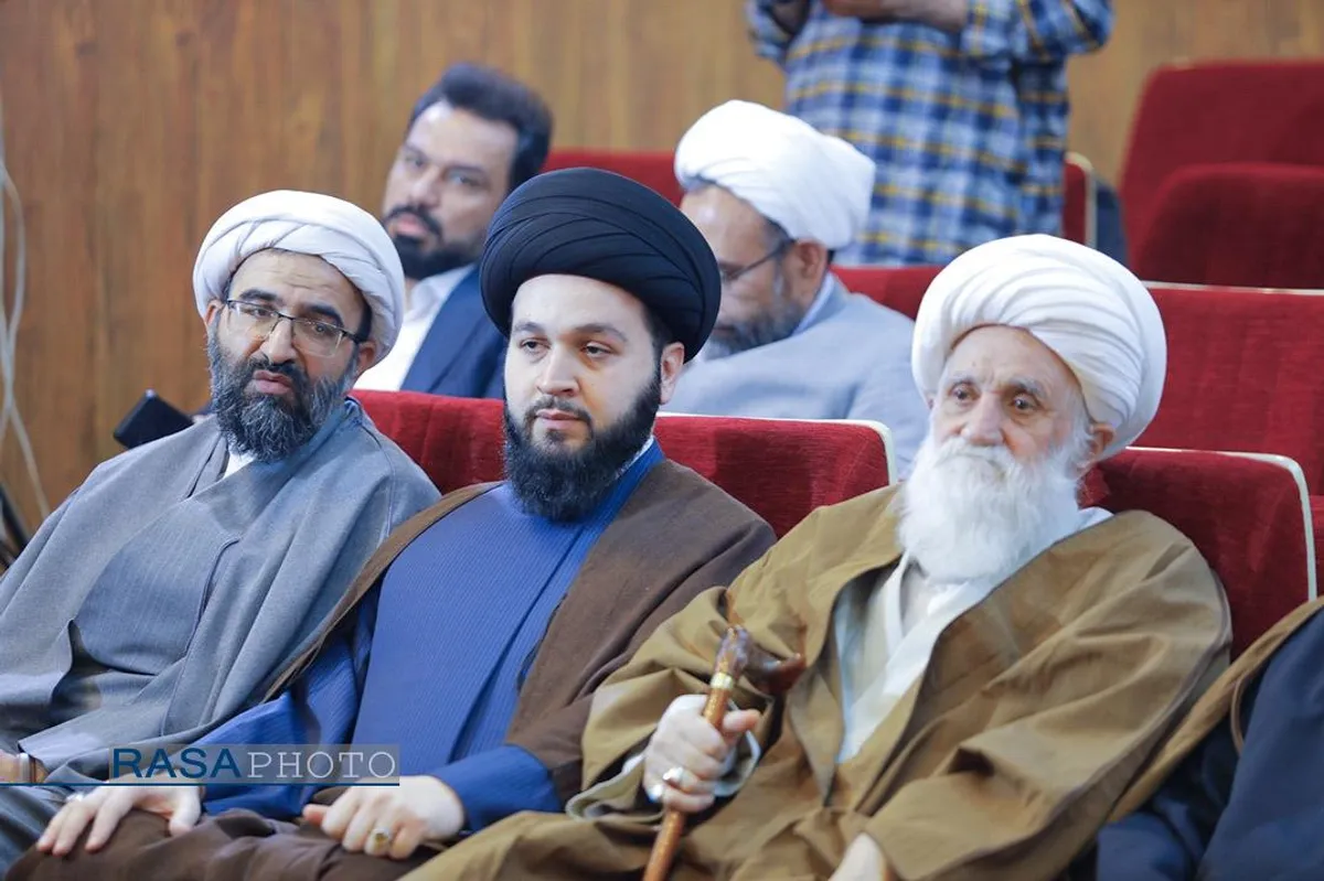 سومین پیش همایش مرجع مجاهد