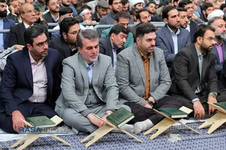 محفل انس با قرآن کریم در حضور رهبر معظم انقلاب