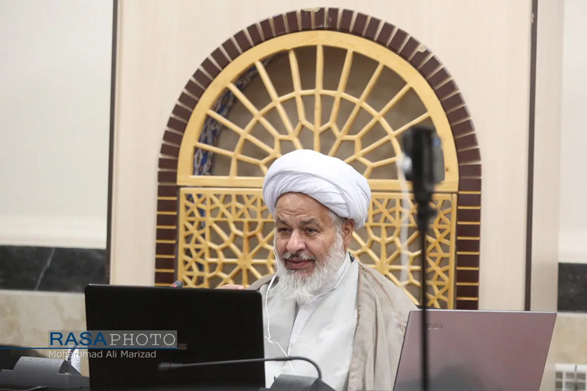 نشست علمی مجازی "انسان عصر ظهور"