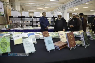 افتتاحیه دومین نمایشگاه تخصصی پژوهش&zwnj;های فقهی