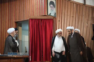 همایش بین المللی مهدویت و انتظار در اندیشه حضرت آیت الله صافی (ره)