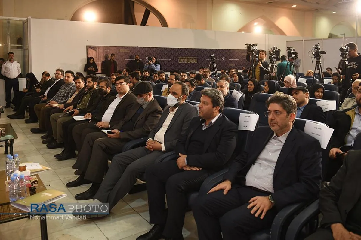 روز پایانی و اختتامیه  بیست و چهارمین نمایشگاه مطبوعات و رسانه های ایران