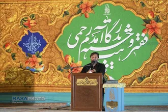 جشن ولادت حضرت علی بن موسی الرضا(ع) در آستان مقدس مسجد جمکران