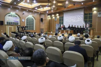همایش ملّی مدیریت تراز انقلاب اسلامی در اندیشه و سیره آیت&zwnj;الله&zwnj;العظمی خامنه&zwnj;ای