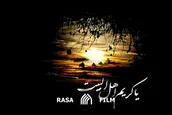 بررسی مساله نفوذ در زندگی امام حسن