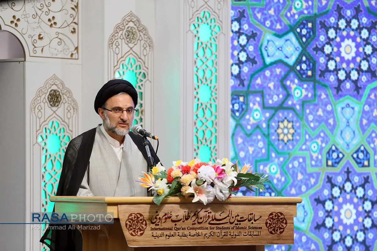 اختتامیه مسابقات بین المللی قرآنی طلاب علوم دینی