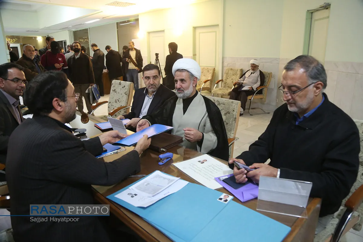 ثبت&zwnj;نام داوطلبان انتخابات مجلس خبرگان رهبری و مجلس یازدهم از حوزه انتخابیه قم
