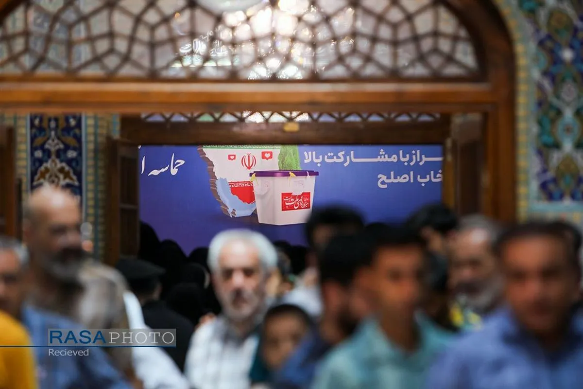دومین مرحله چهاردهمین دوره انتخابات ریاست جمهوری در مشهد