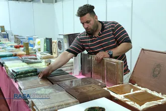 شانزدهمین نمایشگاه قرآن اصفهان