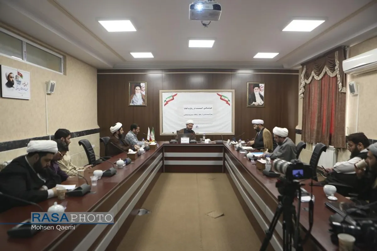 نشست علمی هم&zwnj;شناسی امت در زیارت امام؛ باز اندیشی از منظر ارتباطات میان فرهنگی