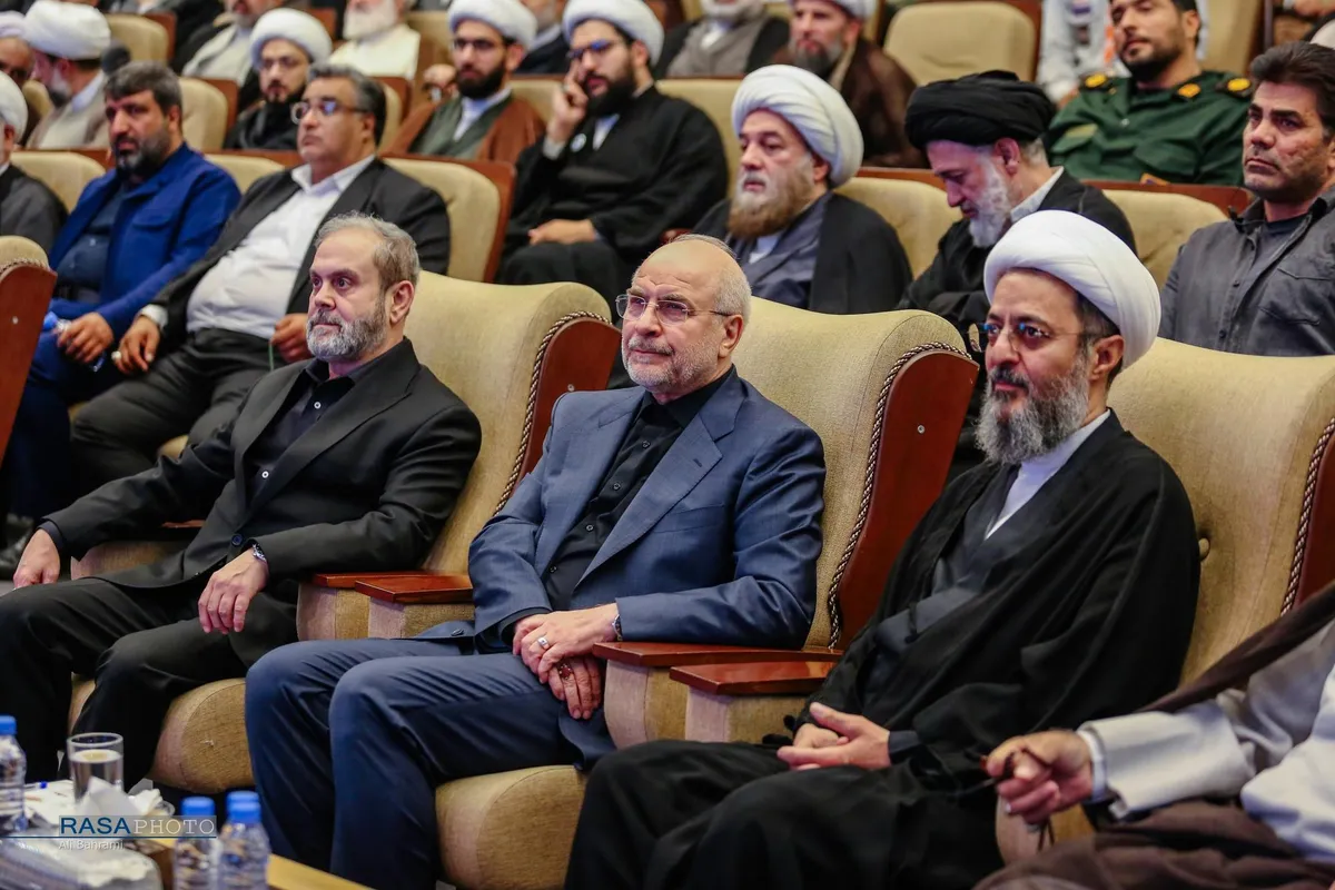 همایش بزرگداشت سالگرد شهادت رهبران حزب الله لبنان