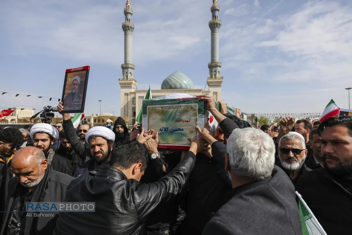 مراسم تشییع پیکر شهید حجت الاسلام محسن مهدوی کلاته